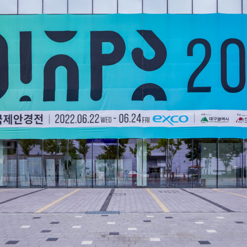 2022 DIOPS 대구국제안경전, 수퍼비 무료촬영이벤트 가다!