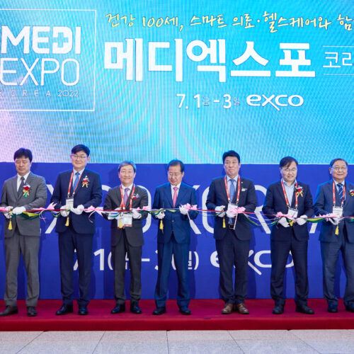 2022 메디엑스포 X 수퍼비글로벌디자인그룹