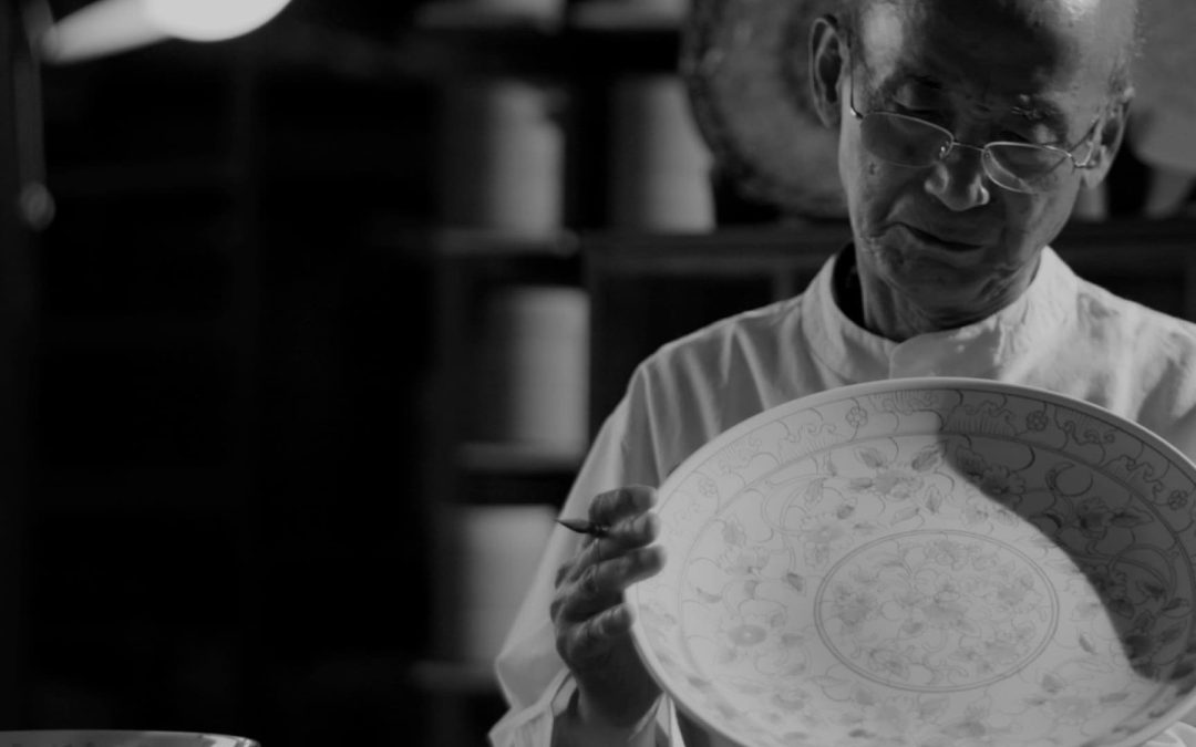 삼보도자기 반응형 웹사이트