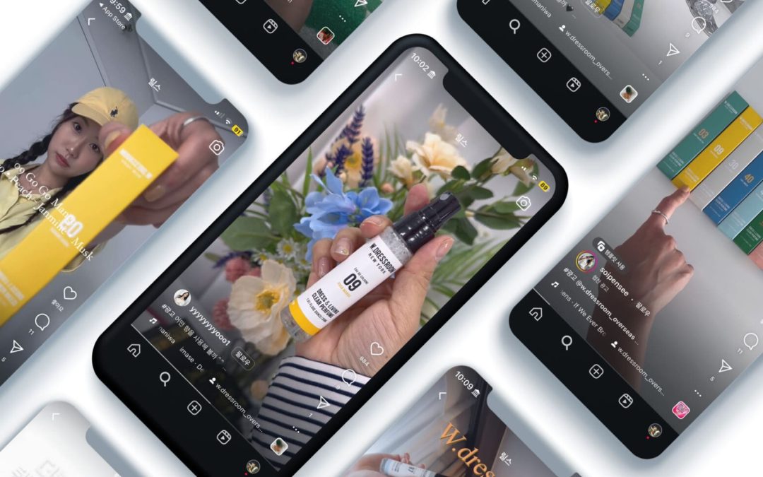 W DRESSROOM 마케팅