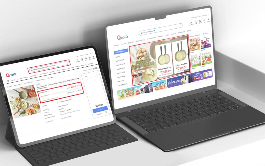 토스코하이본 마케팅