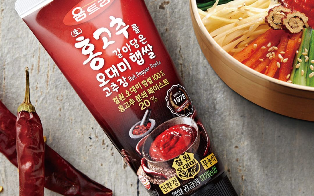 움트리 (홍고추오대미햅쌀) 마케팅