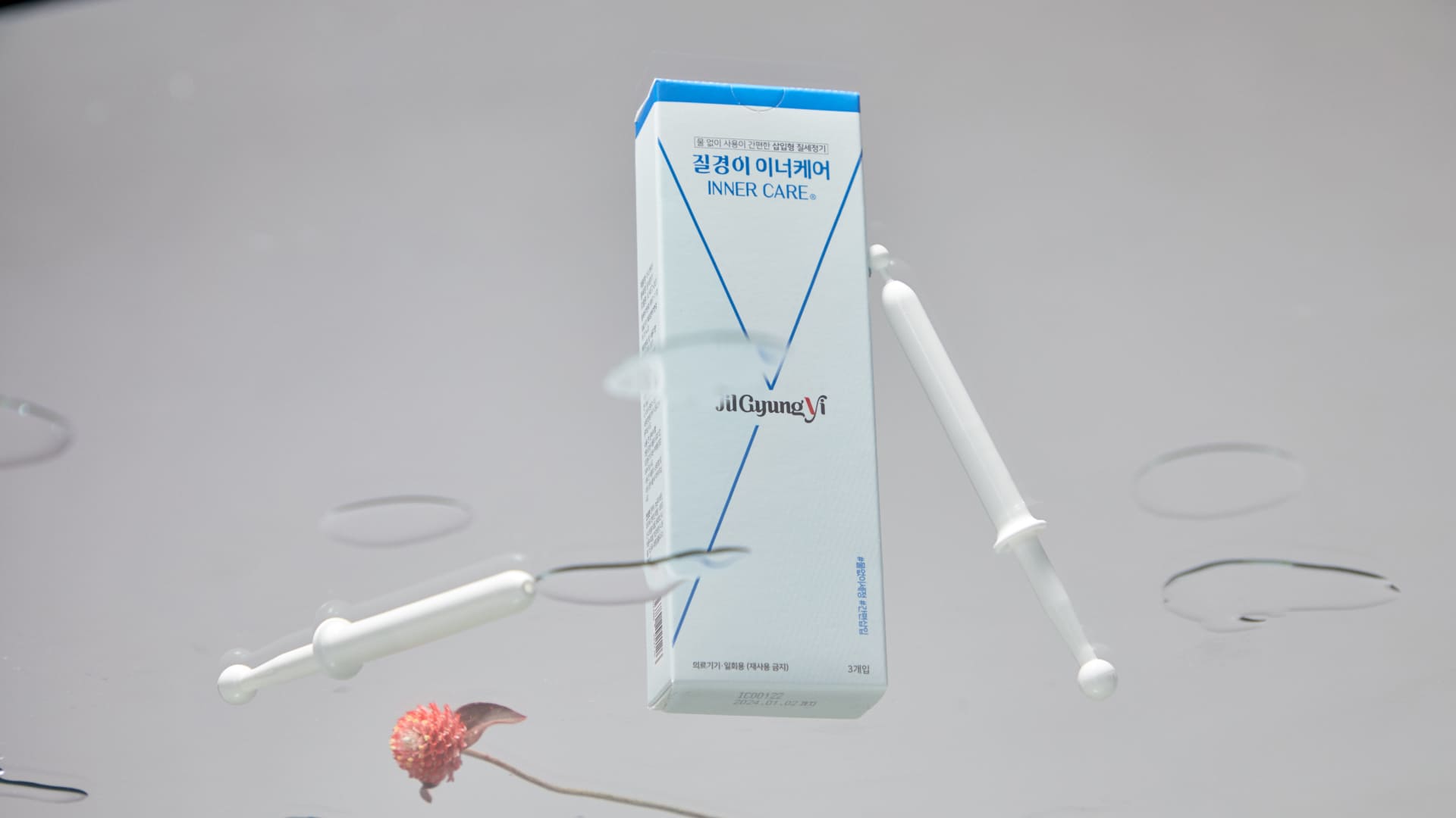 질경이 이너케어 상세페이지