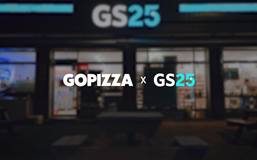 고피자(타임랩스편)