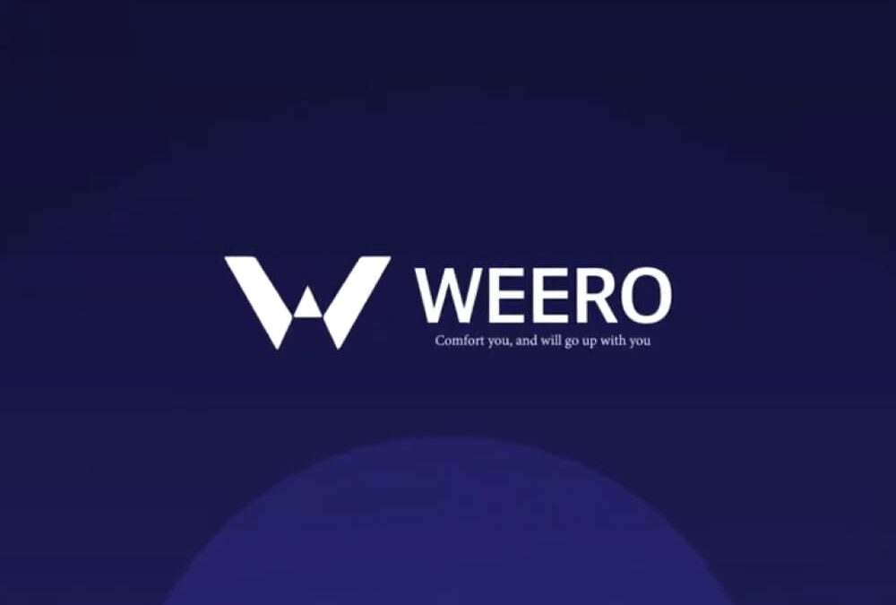 위로