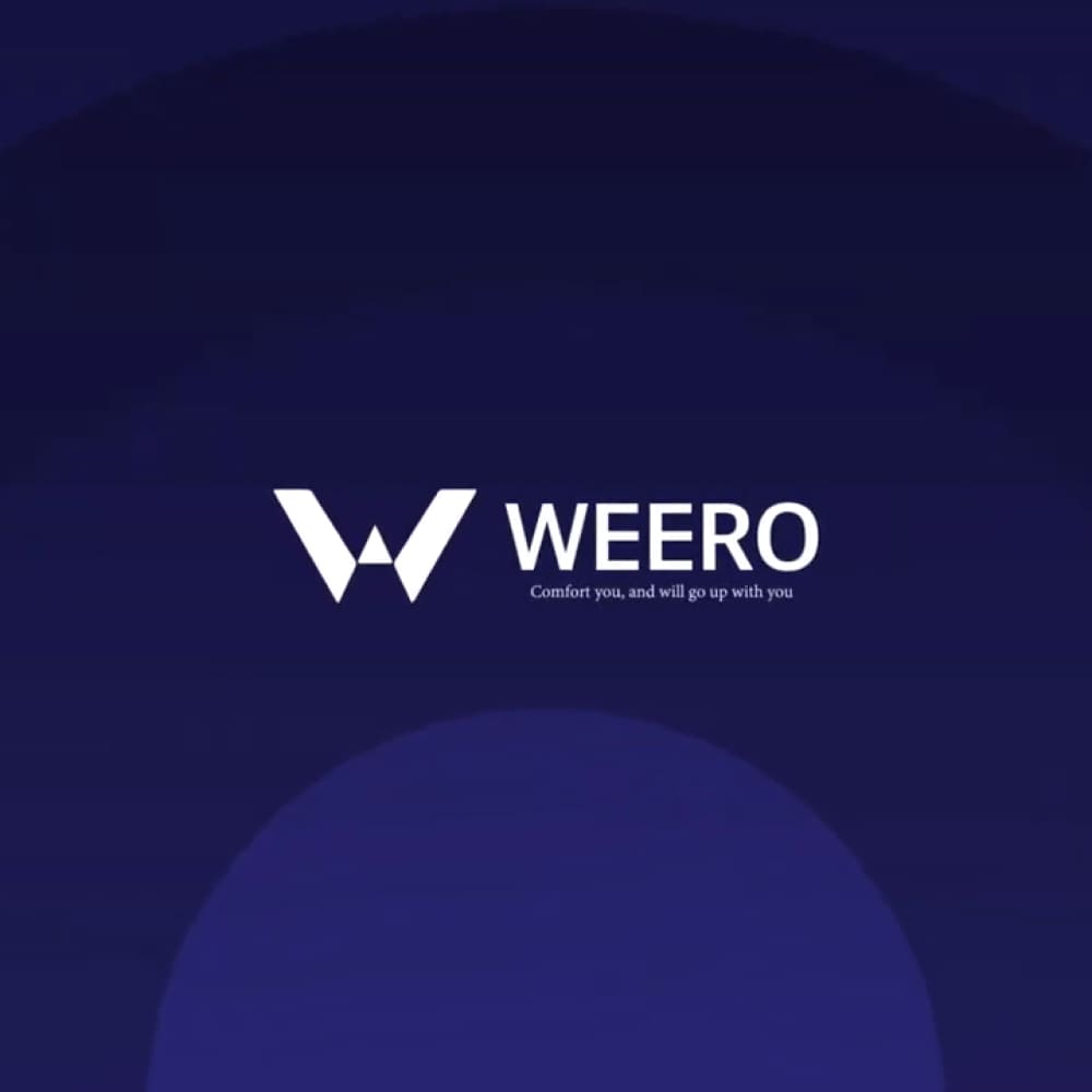 위로