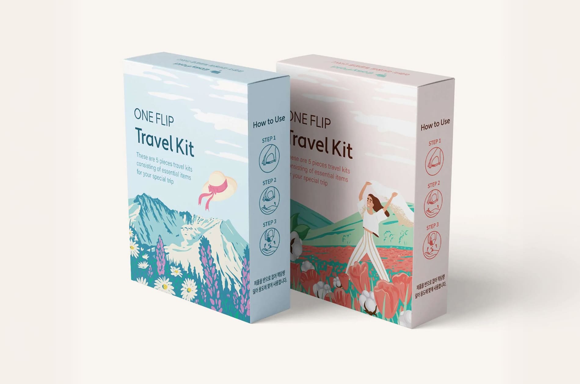 명성A&T 패키지 디자인