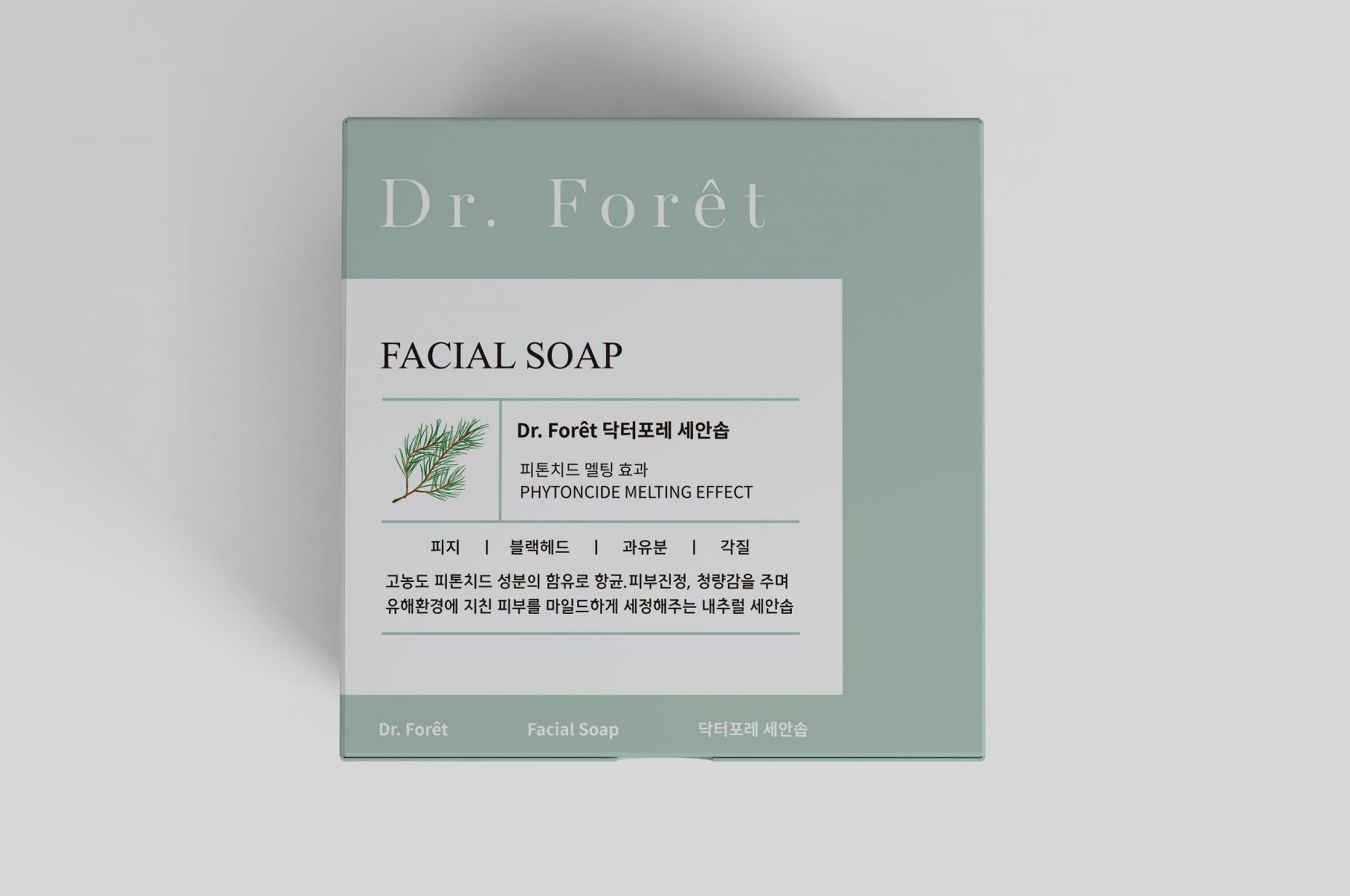 베델코리아 닥터포레 세안솝 패키지 디자인
