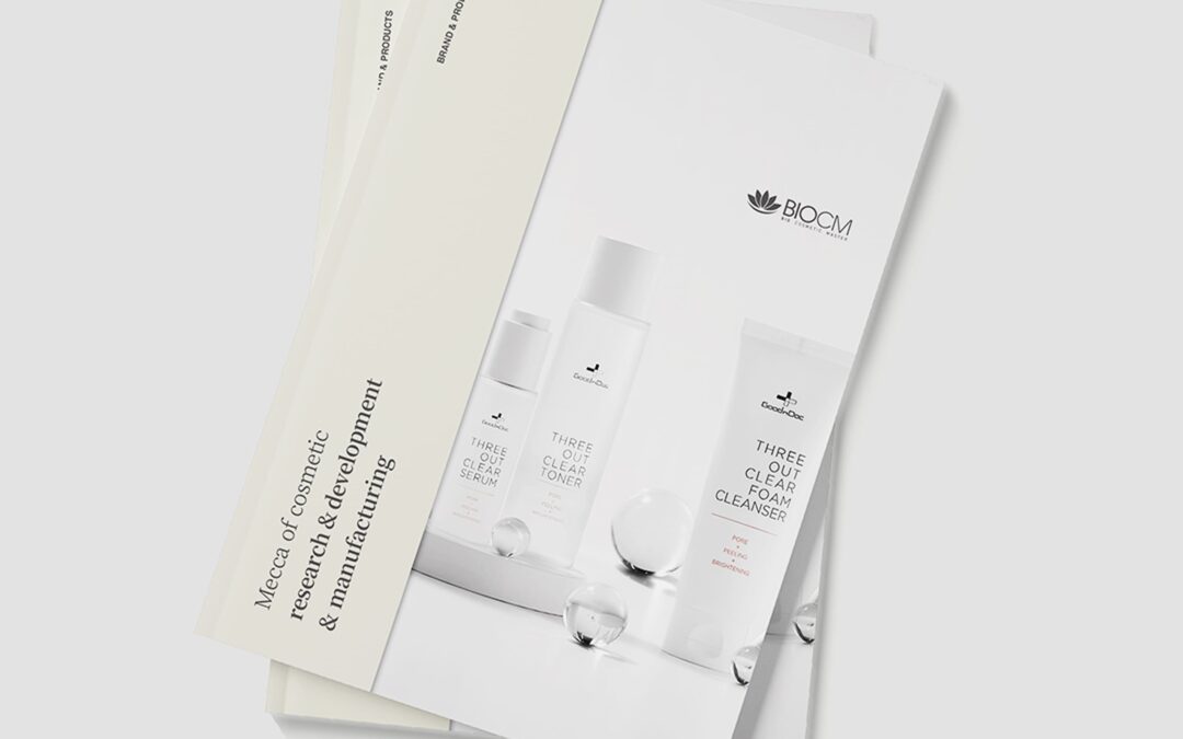 바이오시엠 카탈로그 디자인