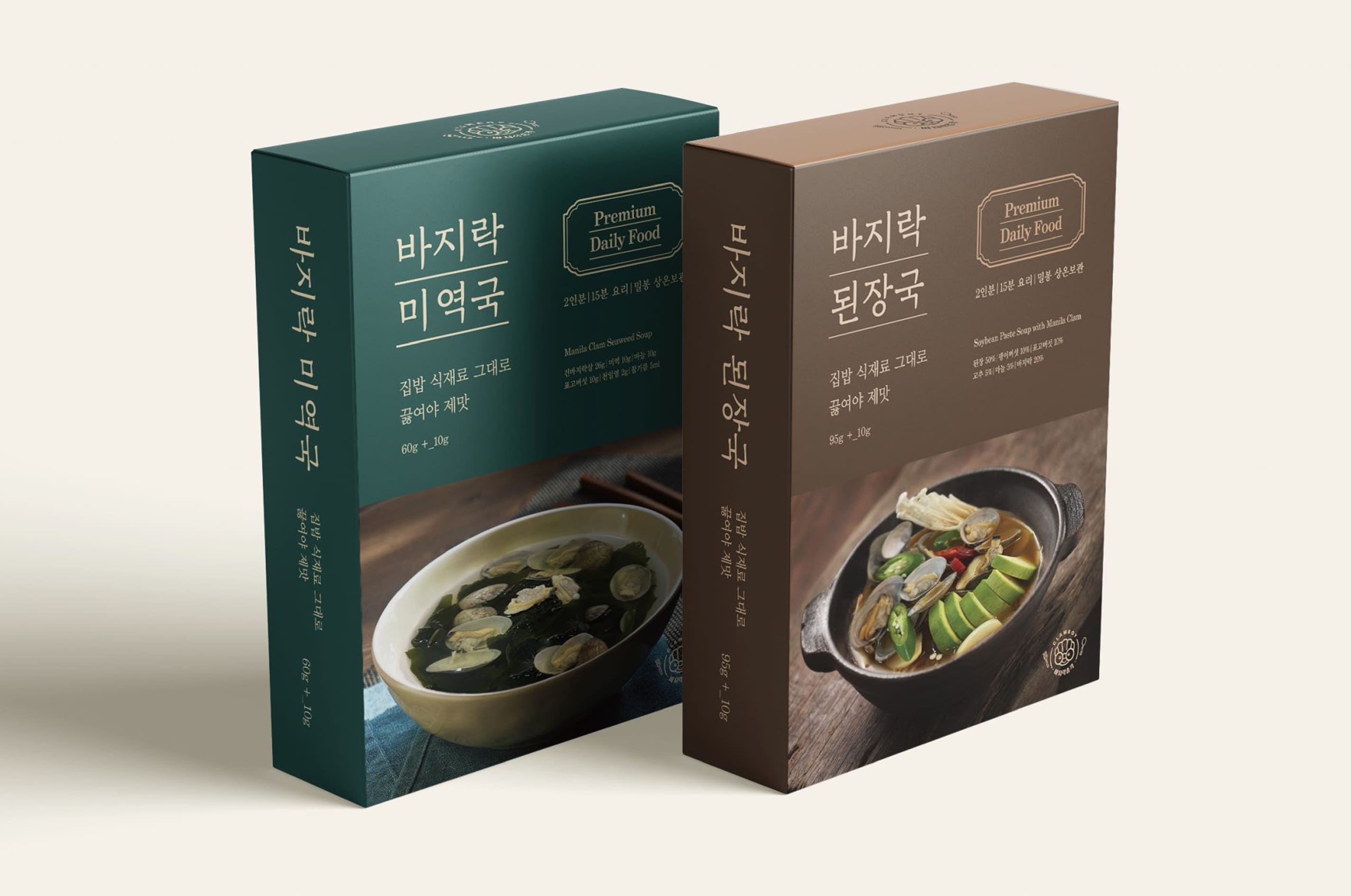 대풍수산 바지락 미역국 / 된장국 패키지 디자인