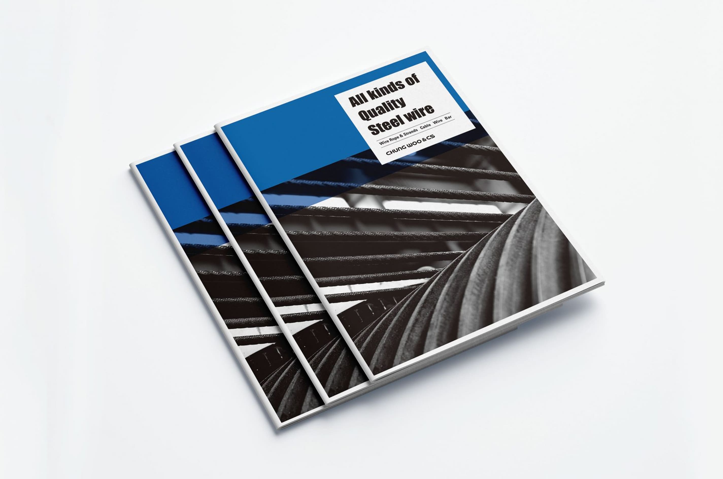 청우제강 카탈로그 디자인