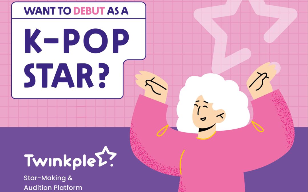 달라라네트워크 리플렛 디자인