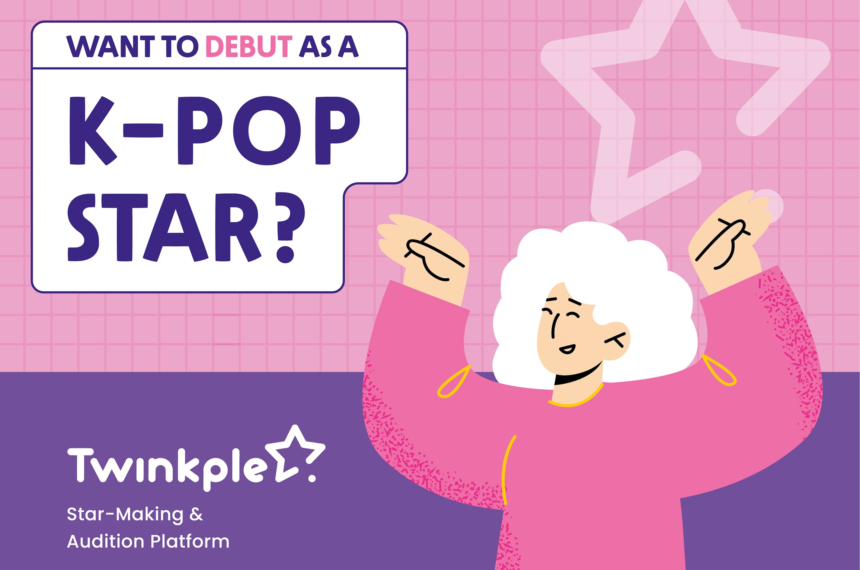 달라라네트워크 리플렛 디자인