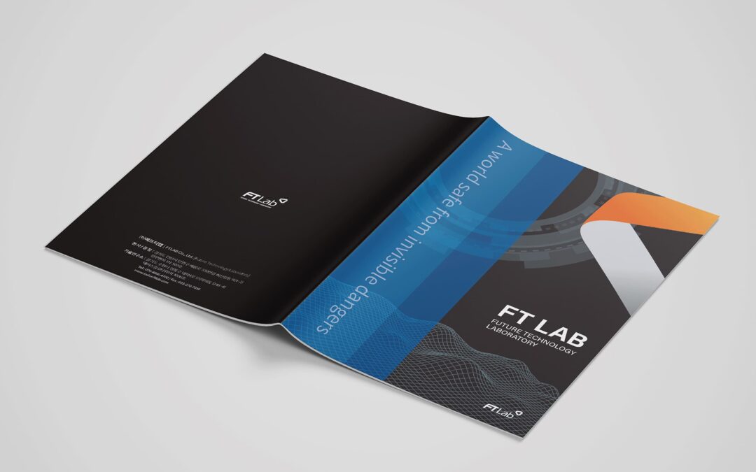 에프티랩 (FT Lab) 카탈로그 디자인