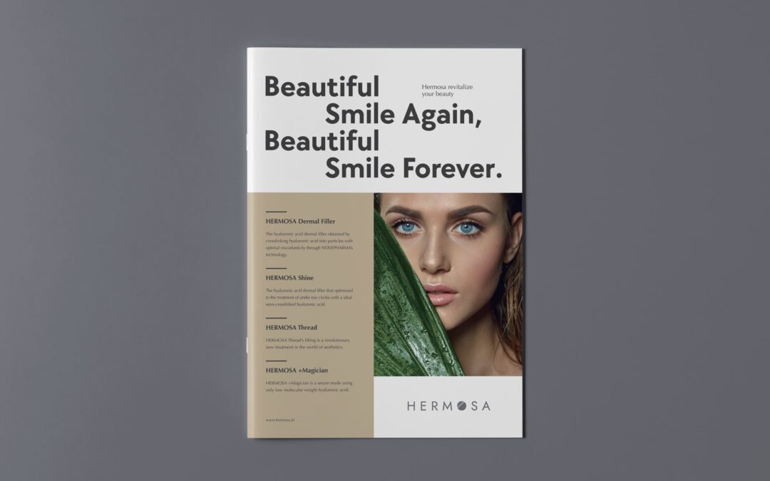누베파마 HERMOSA 카탈로그 디자인