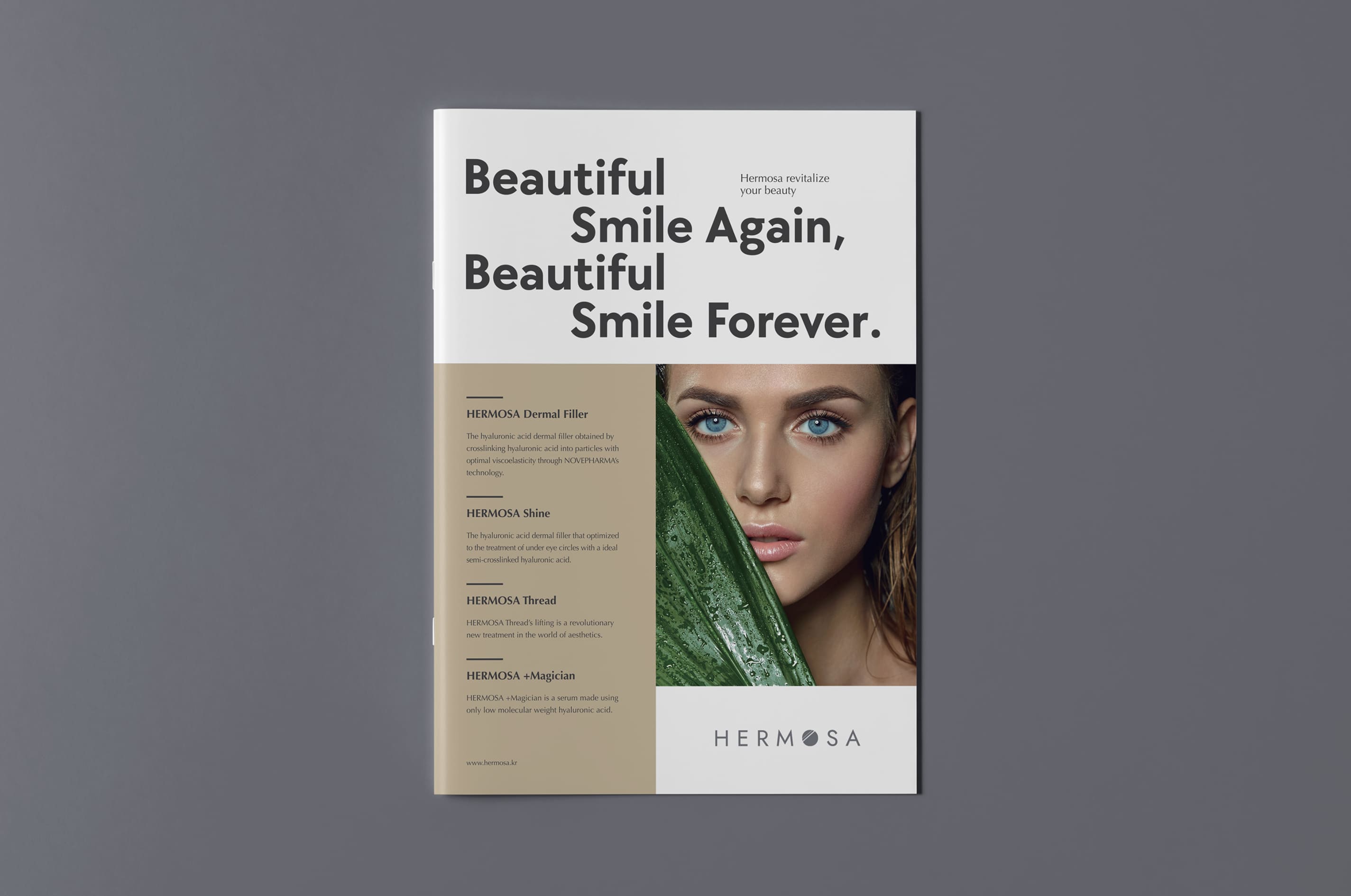 누베파마 HERMOSA 카탈로그 디자인