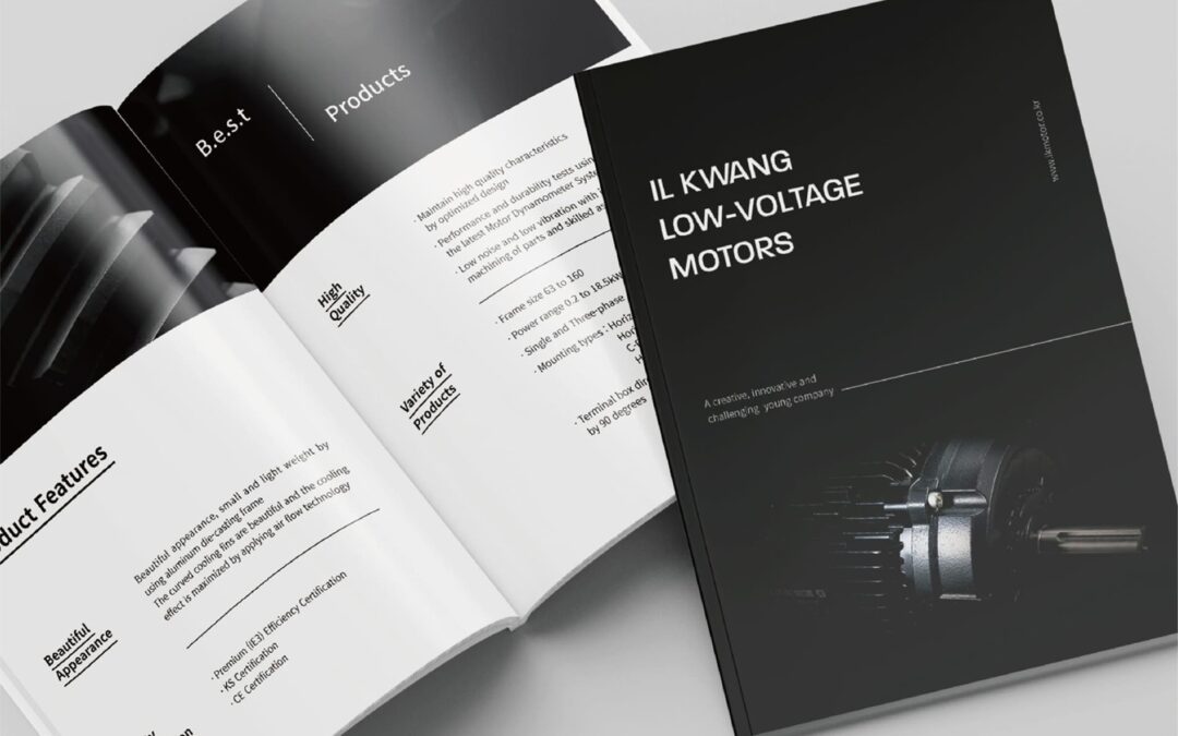 일광모터 카탈로그 디자인