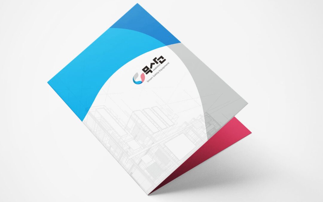 스토리포유 무사고 홀더 / 대봉투 디자인