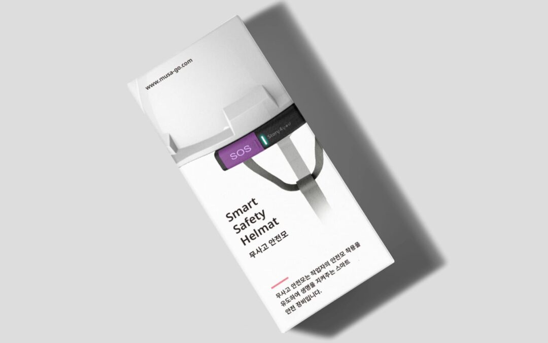 스토리포유 무사고 안전모 & 트래커 패키지 디자인