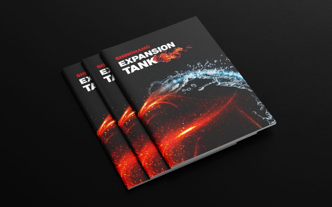 신창실업 카탈로그 디자인