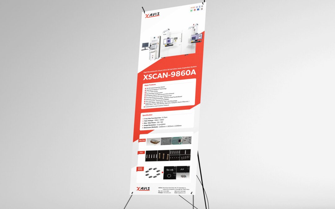 자비스 엑스배너