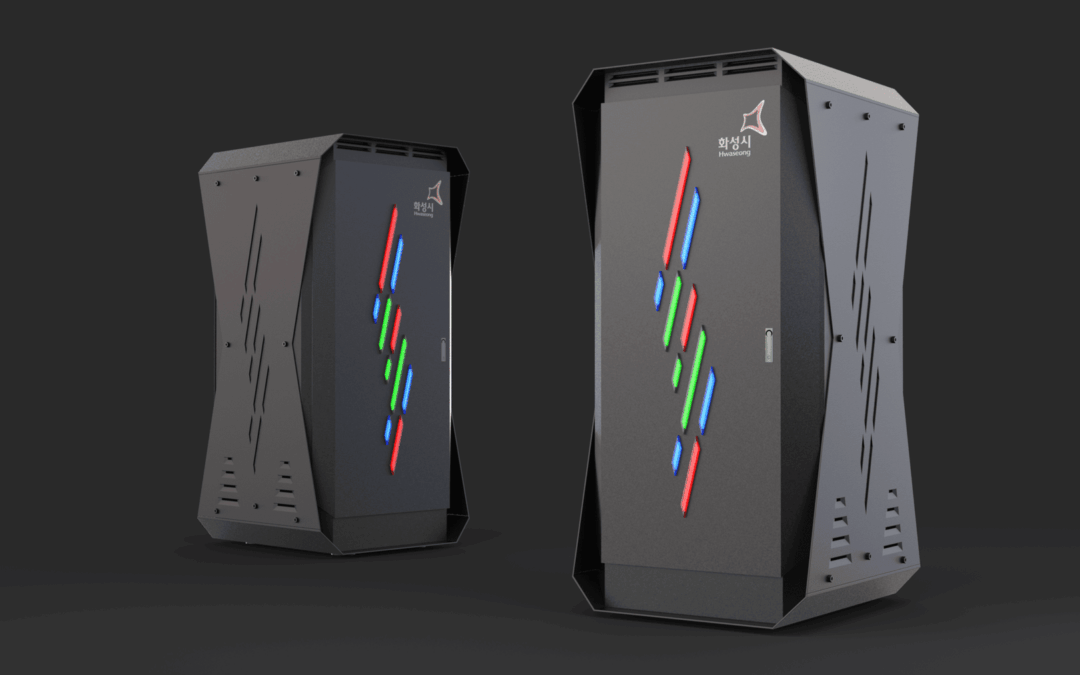 화성시 배전반 함체