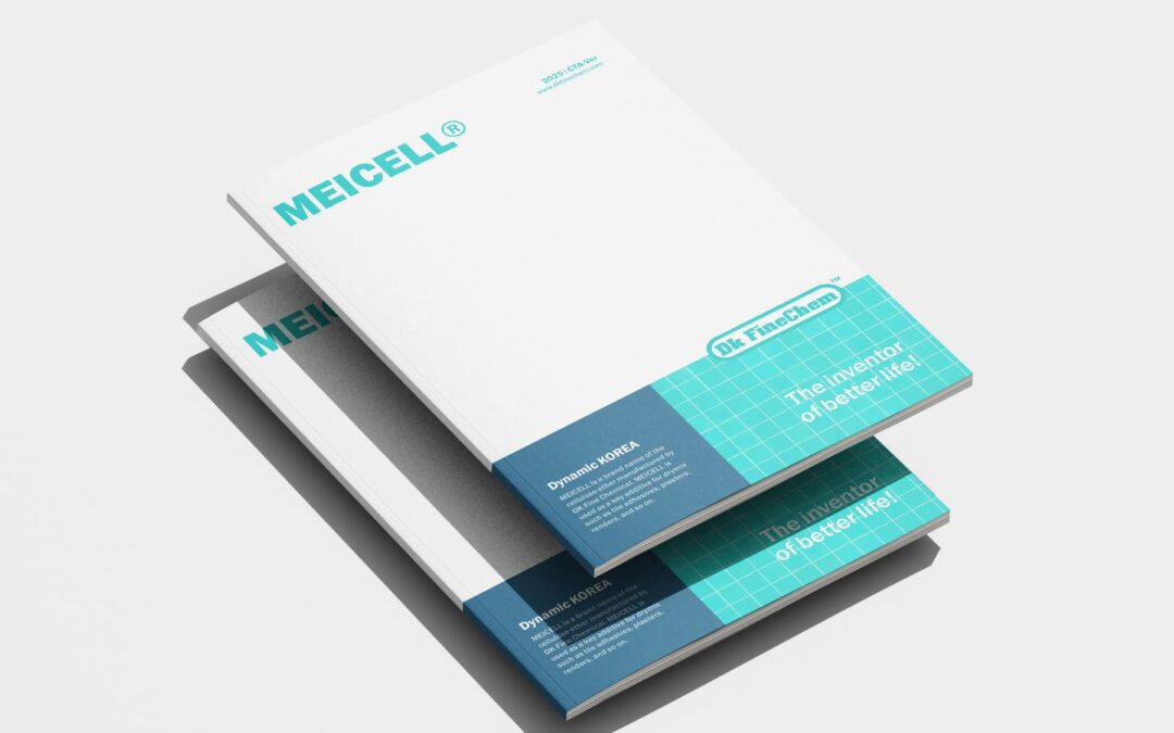 디케이화인케미칼