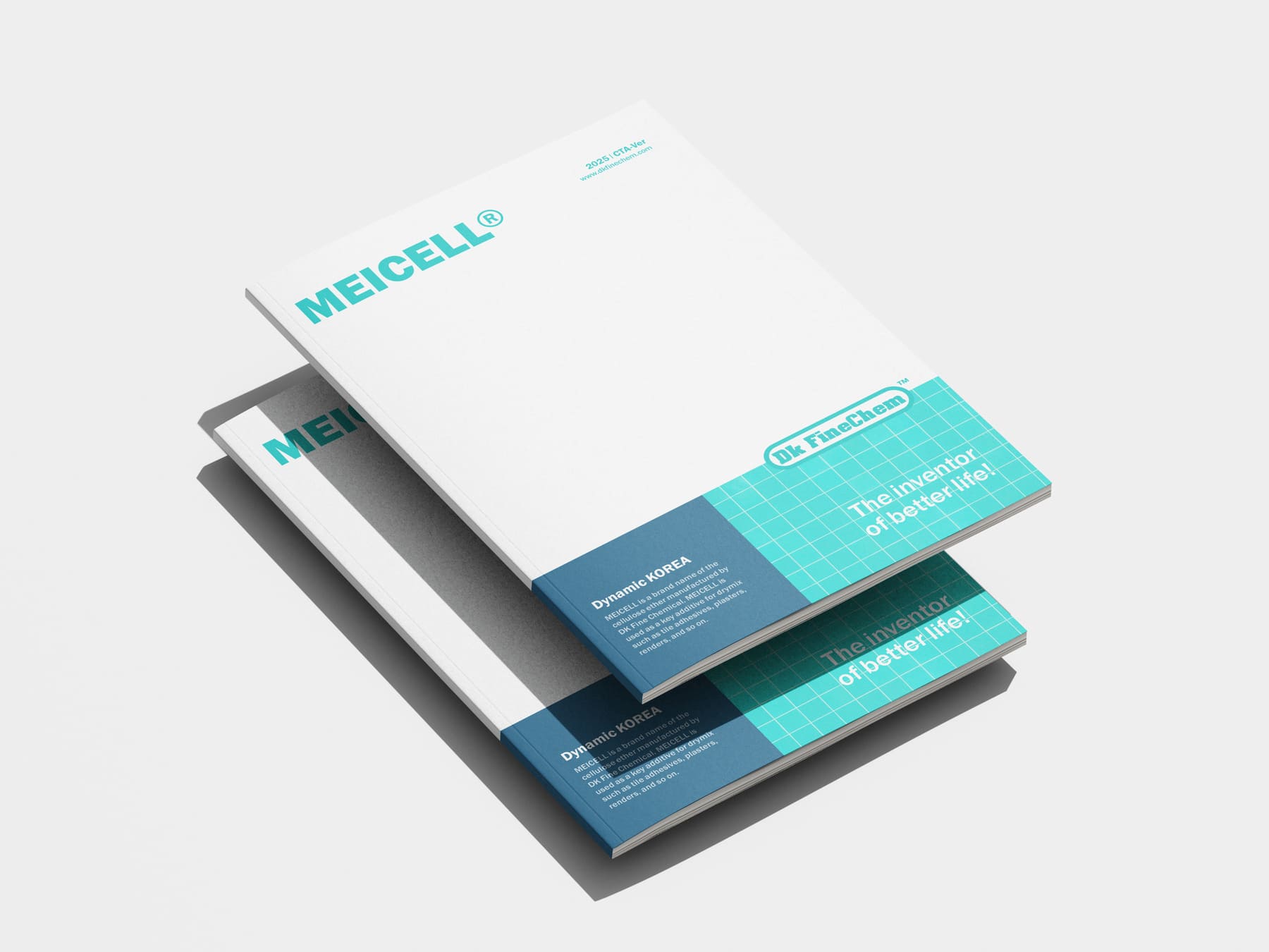 디케이화인케미칼