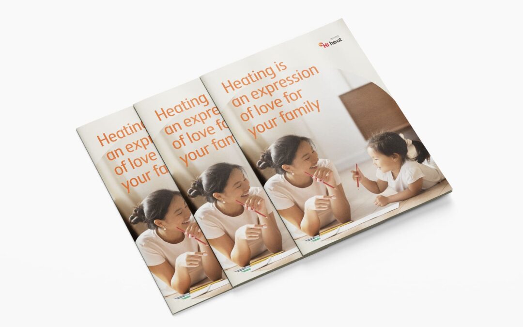 아이알테크니카