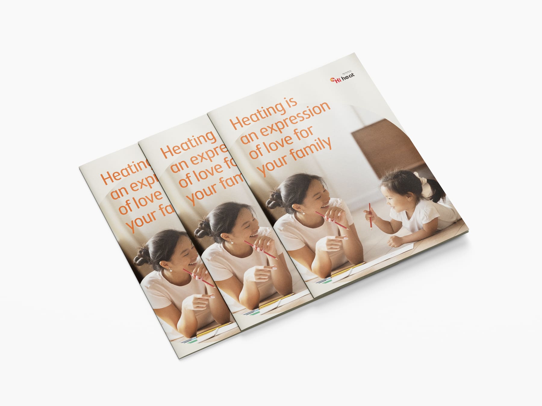 아이알테크니카