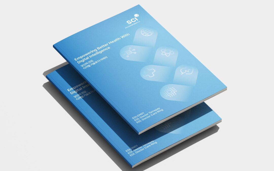 소프트웨어융합연구소