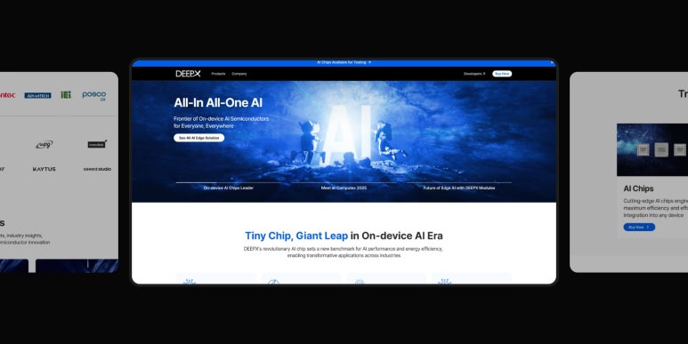 글로벌 시장 대응 웹사이트 구축