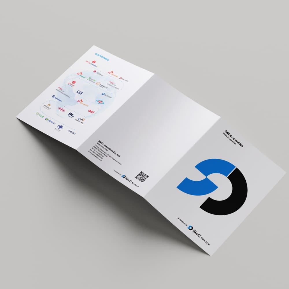 S&C 리플렛 디자인