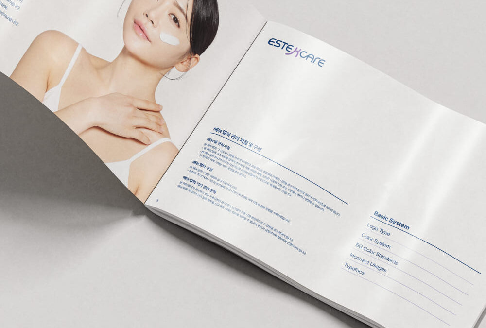 SNJ 카탈로그 디자인