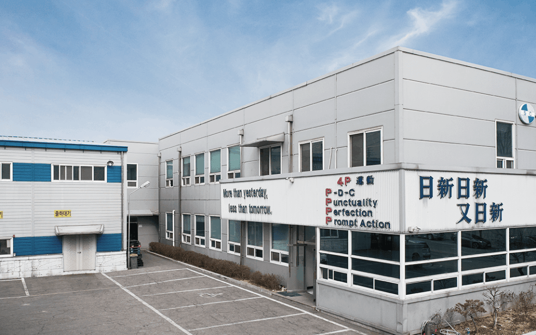 Shinchang Industry AI SEO