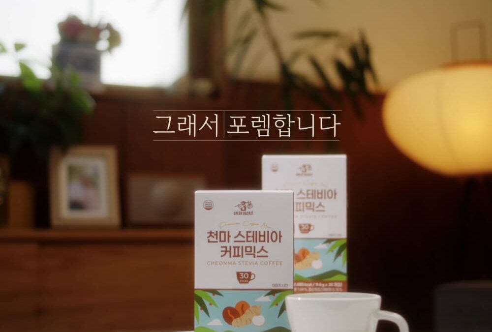 포렘