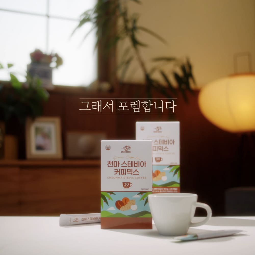포렘